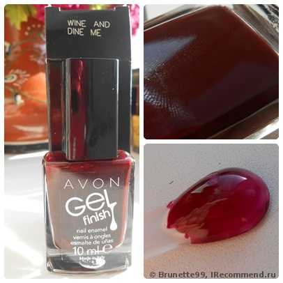 Лак для ногтей Avon "Гель-эффект" Gel Finish Nail Enamel - фото