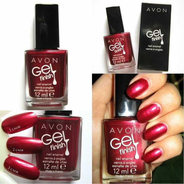 Лак для ногтей Avon "Гель-эффект" Gel Finish Nail Enamel - фото