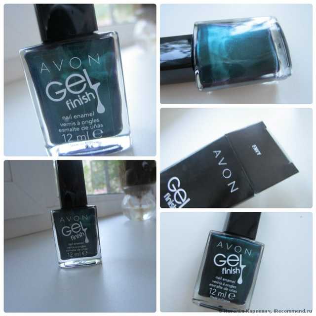 Лак для ногтей Avon "Гель-эффект" Gel Finish Nail Enamel - фото