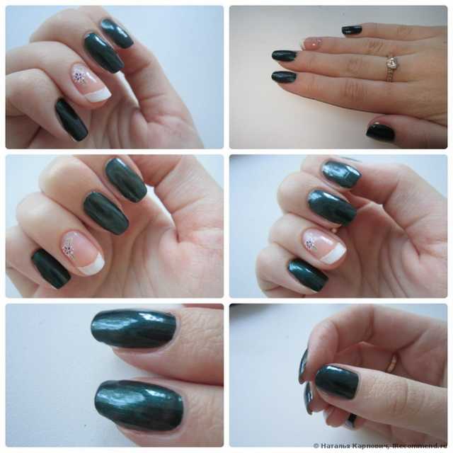 Лак для ногтей Avon "Гель-эффект" Gel Finish Nail Enamel - фото