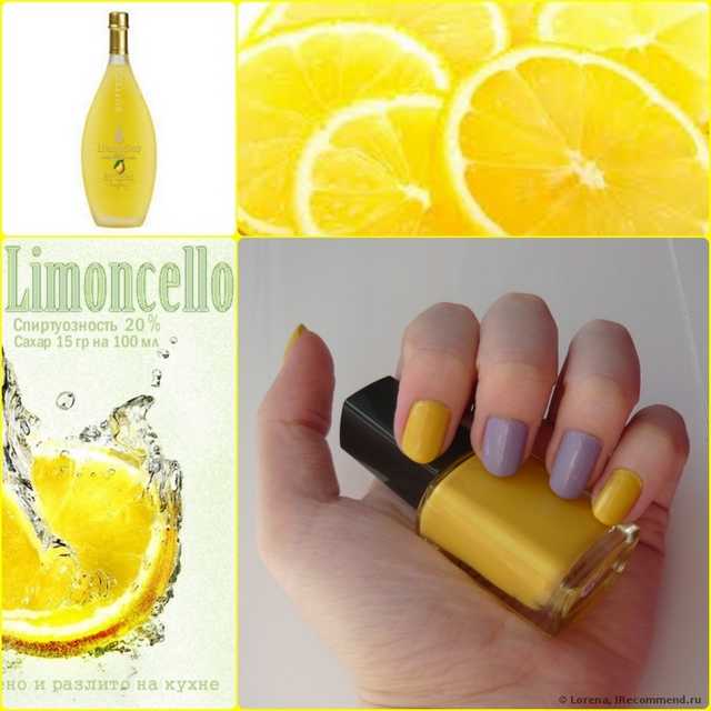 Лак для ногтей Avon "Гель-эффект" Gel Finish Nail Enamel - фото