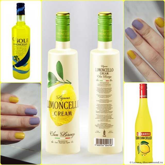 Лак для ногтей Avon "Гель-эффект" Gel Finish Nail Enamel - фото
