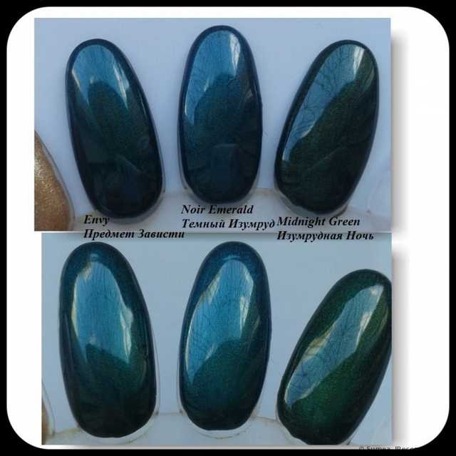 Лак для ногтей Avon "Гель-эффект" Gel Finish Nail Enamel - фото
