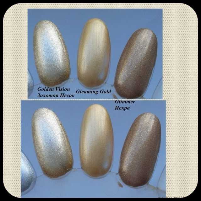 Лак для ногтей Avon "Гель-эффект" Gel Finish Nail Enamel - фото