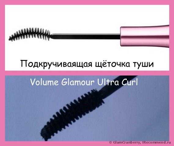 Тушь для ресниц Bourjois Volume Glamour Ultra Curl - фото