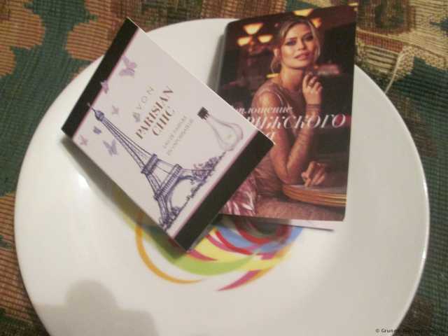 Avon Parisian Chic - фото