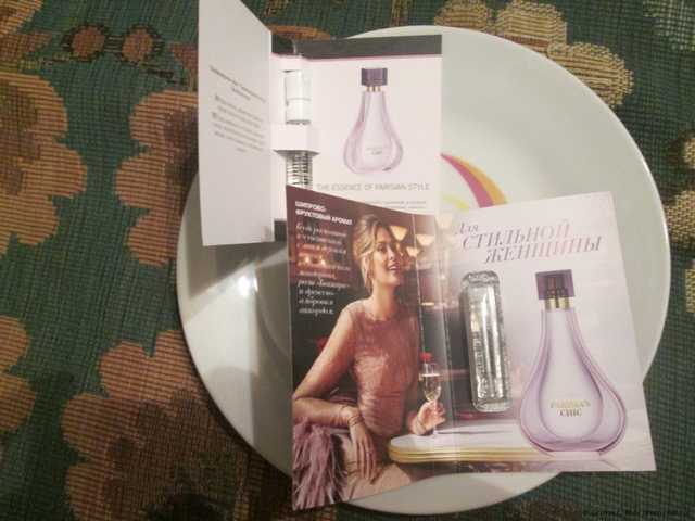 Avon Parisian Chic - фото