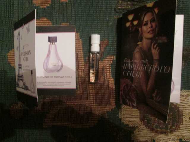 Avon Parisian Chic - фото