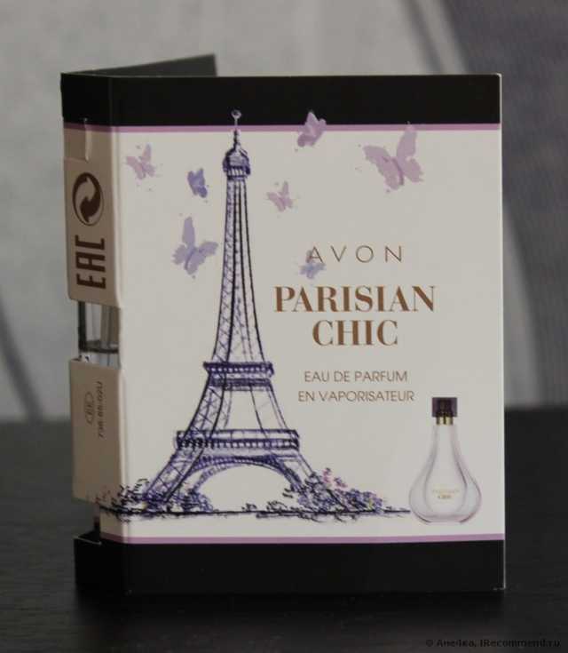 Avon Parisian Chic - фото