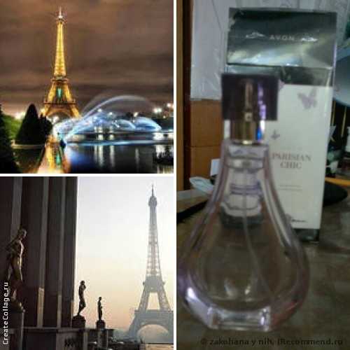 Avon Parisian Chic - фото