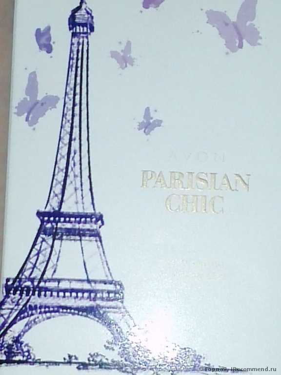 Avon Parisian Chic - фото