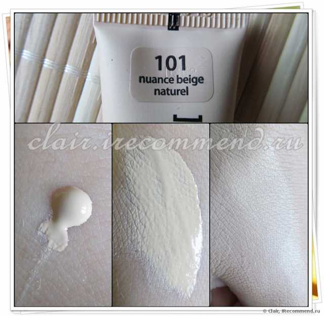 Корректор  Л'Этуаль NUANCE Correcteur Camouflage Perfecton Mate - фото