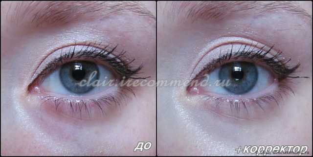 Корректор  Л'Этуаль NUANCE Correcteur Camouflage Perfecton Mate - фото