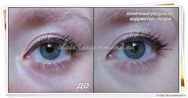 Корректор  Л'Этуаль NUANCE Correcteur Camouflage Perfecton Mate - фото
