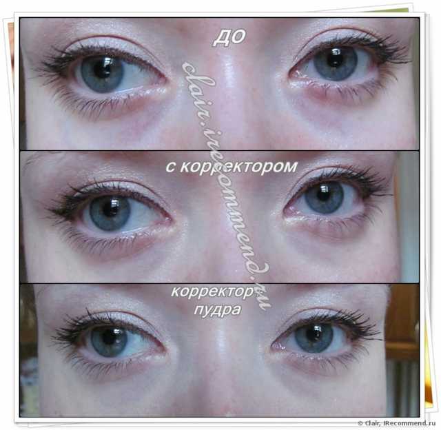 Корректор  Л'Этуаль NUANCE Correcteur Camouflage Perfecton Mate - фото