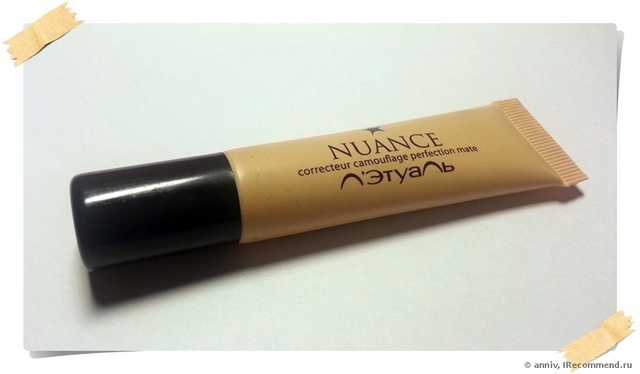 Корректор  Л'Этуаль NUANCE Correcteur Camouflage Perfecton Mate - фото