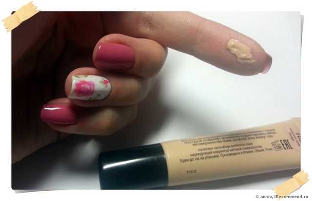 Корректор  Л'Этуаль NUANCE Correcteur Camouflage Perfecton Mate - фото