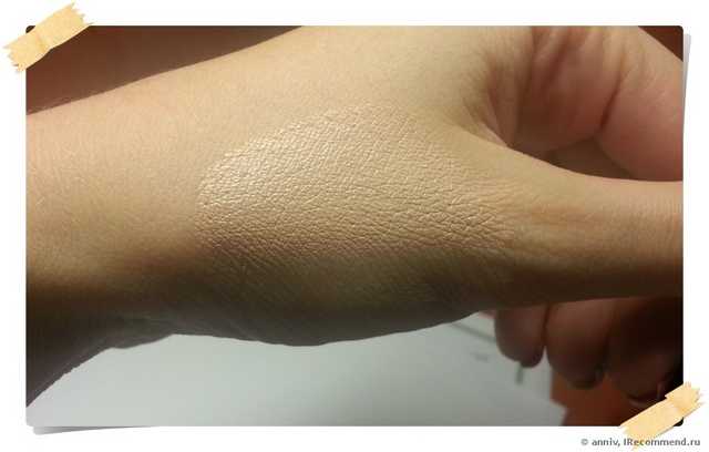 Корректор  Л'Этуаль NUANCE Correcteur Camouflage Perfecton Mate - фото