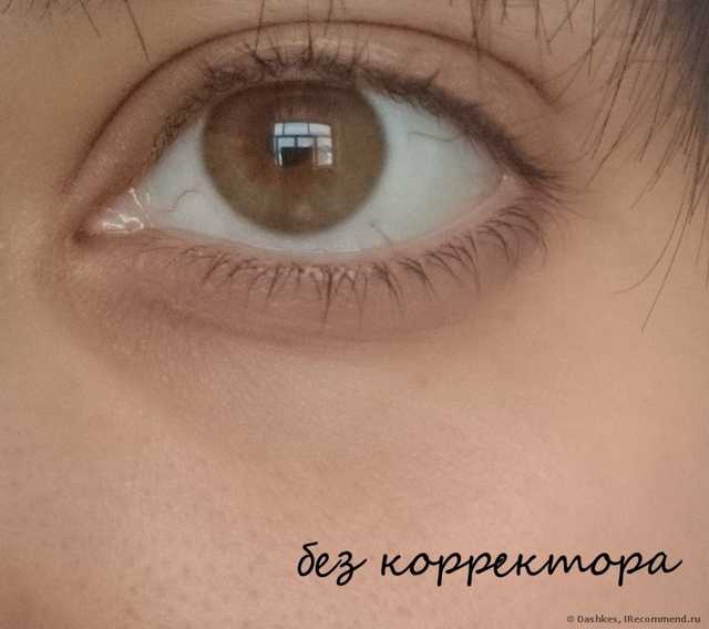 Корректор  Л'Этуаль NUANCE Correcteur Camouflage Perfecton Mate - фото