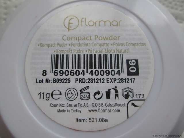 Пудра компактная Flormar Compact Powder - фото