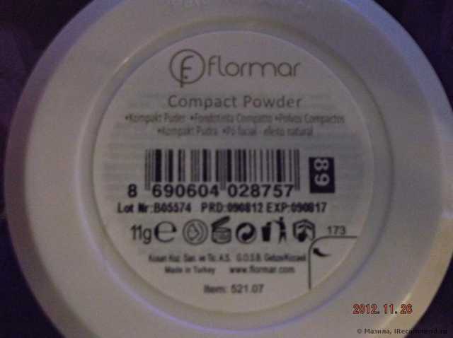 Пудра компактная Flormar Compact Powder - фото