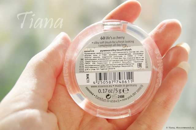 Румяна Essence silky touch blush - фото