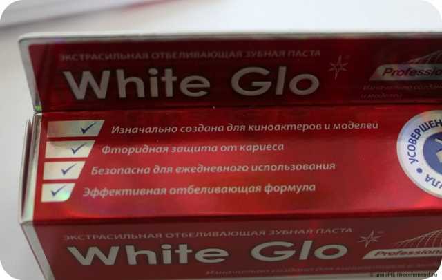 Зубная паста White Glo отбеливающая, профессиональный выбор - фото