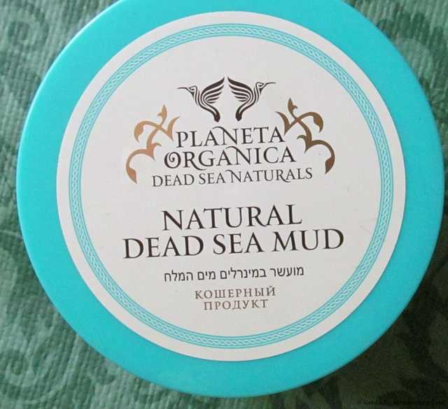 Грязь Planeta Organica  "Dead Sea Naturals" Натуральная Грязь Мёртвого Моря - фото