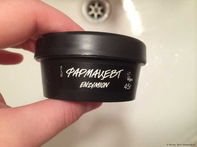 Крем для лица Lush Фармацевт (Enzymion) - фото