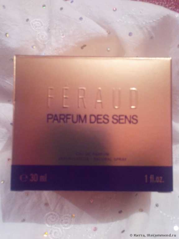 Feraud Louis PARFUM DES SENS - фото