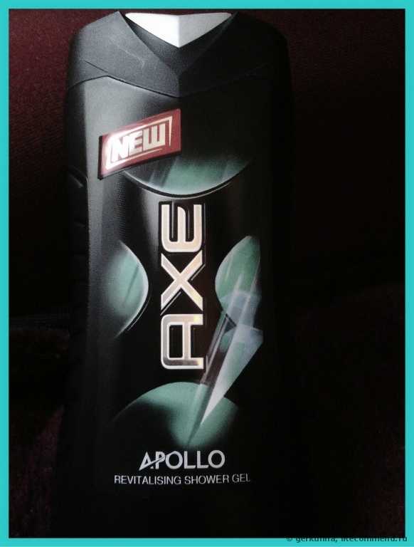 Гель для душа Axe Apollo для мужчин - фото