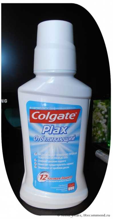 Ополаскиватель для полости рта Colgate Сolgate Plax Отбеливающий - фото