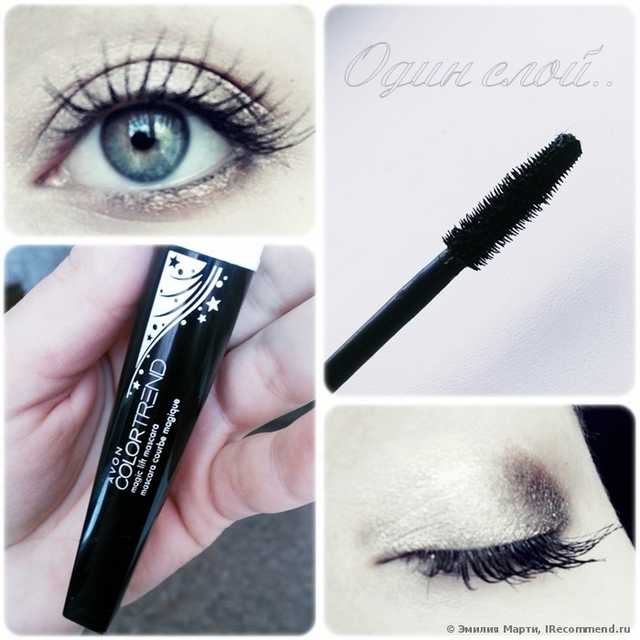 Тушь для ресниц Avon "Магия изгиба" Color trend - фото