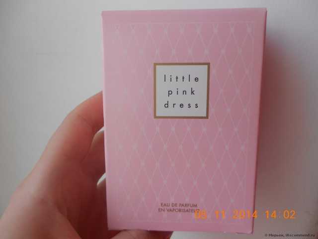 Avon Little pink dress - фото