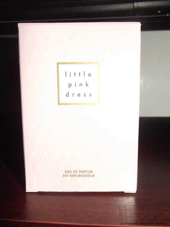 Avon Little pink dress - фото