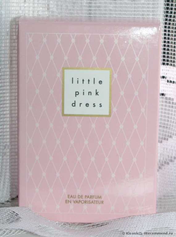 Avon Little pink dress - фото
