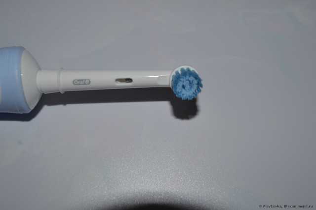 Braun Oral-B Vitality Sensitive