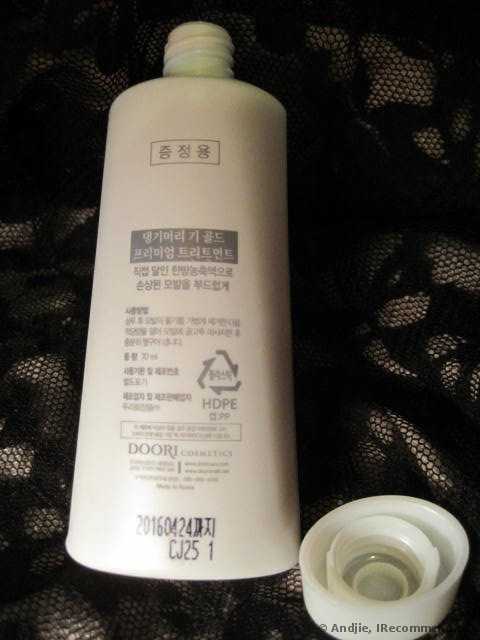 Кондиционер для волос DAENG GI MEO RI Gi Ki Gold Premium Treatment - фото