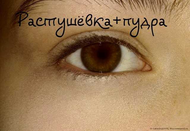 Корректирующий карандаш для лица Marya K Master Touch Stick Concealer - фото