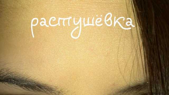 Корректирующий карандаш для лица Marya K Master Touch Stick Concealer - фото