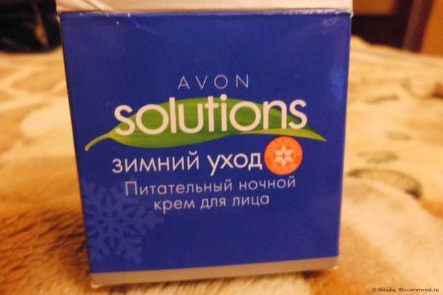 Крем для лица Avon ночной "Зимний уход" - фото
