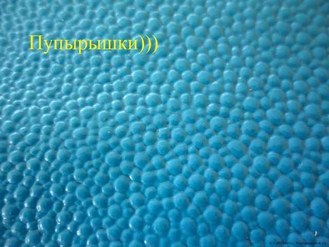 Косметичка Avon Pebble Textured Bag - фото