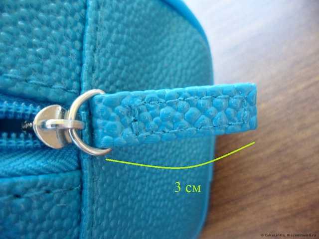 Косметичка Avon Pebble Textured Bag - фото