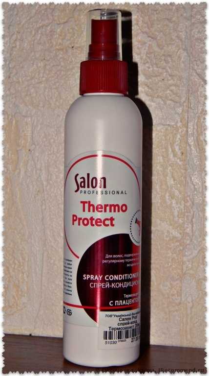 Спрей - кондиционер ЭЛЬФА Salon professional Thermo Protect - фото