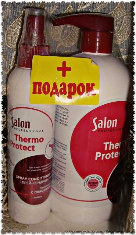 Спрей - кондиционер ЭЛЬФА Salon professional Thermo Protect - фото