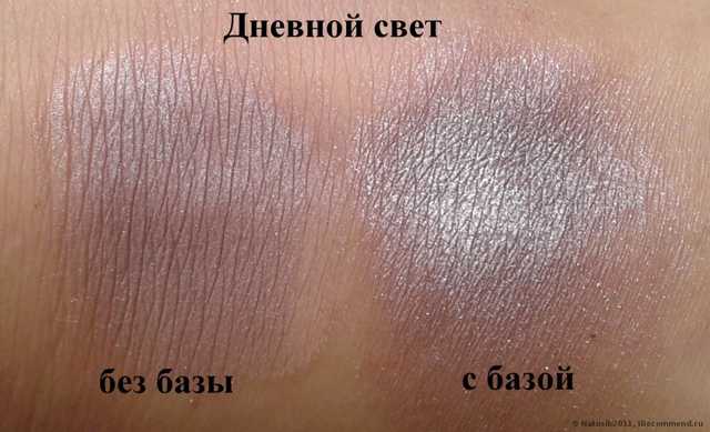 Тени для век Dior DIORSHOW MONO - фото