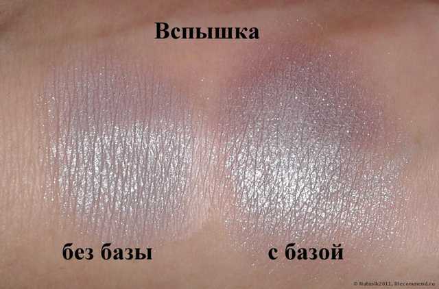 Тени для век Dior DIORSHOW MONO - фото