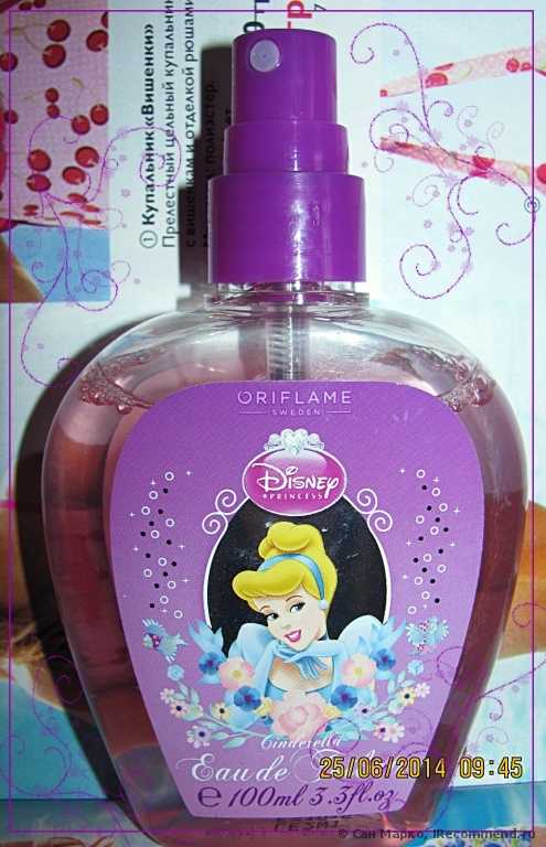 Oriflame Туалетная вода «Золушка» - фото