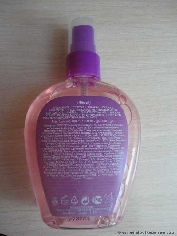 Oriflame Туалетная вода «Золушка» - фото