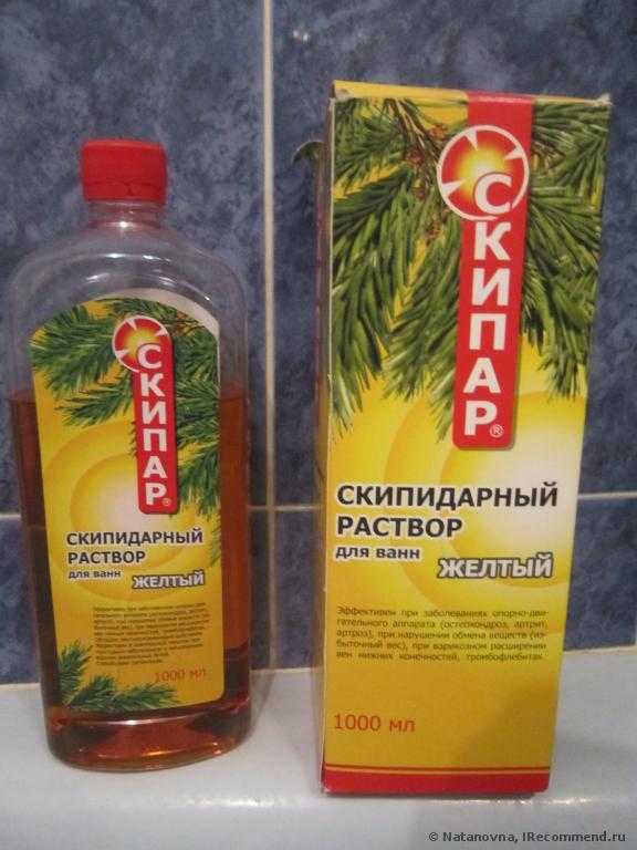 Скипидарные ванны Скипар - фото